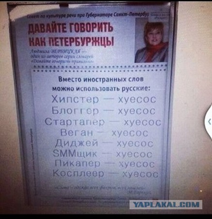 В горах Швейцарии погиб оправданный по делу о покраске звезды на высотке в Москве бейсджампер