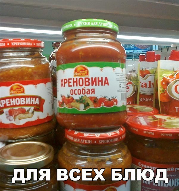 184 картинки для поднятия настроения!