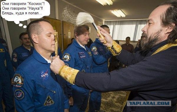 Что вы знаете о понтах?