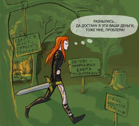 Немного юмора о "Heroes of Might and Magic III"
