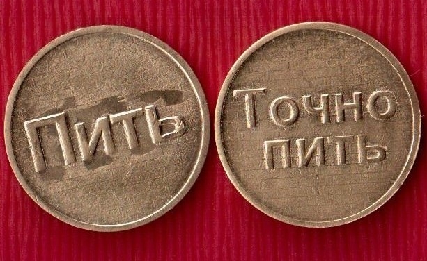 Итоги проверки пользователей