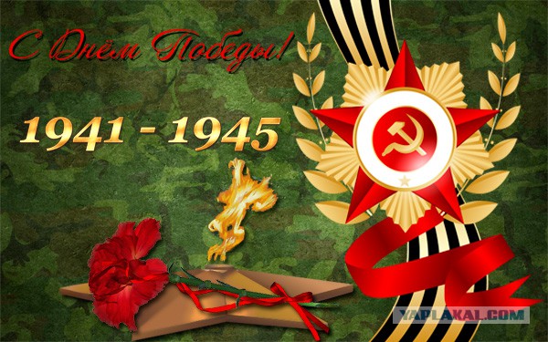 За что такие пенсии? Войны-то не было!