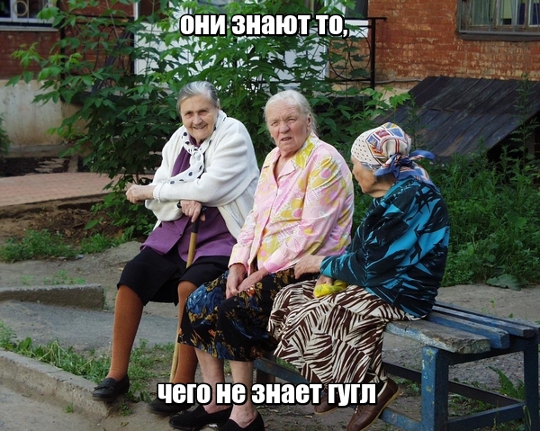 Немного картинок в этот четверг