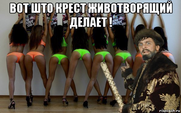 Как я задержался с работы