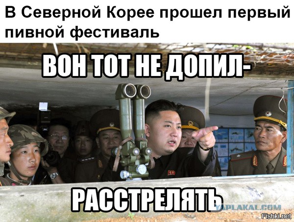 Самый главный ревизор: Ким Чен Ын инспектирует товары и объекты
