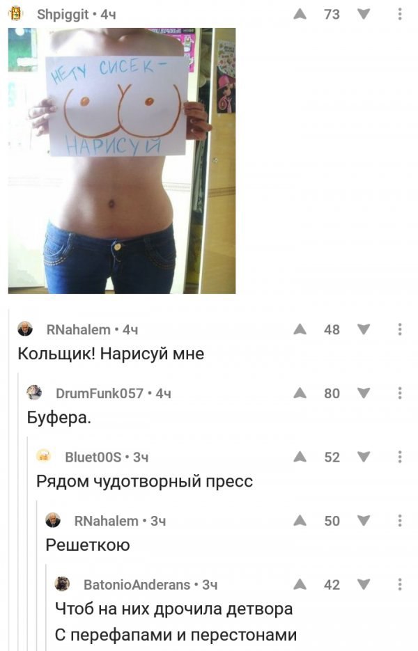 Немного картинок на эти выходные