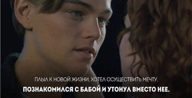 Почему бабы так любят рассказывать о своих бывших?