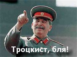 Одна картинка для профилактики зуда у антисоветчиков