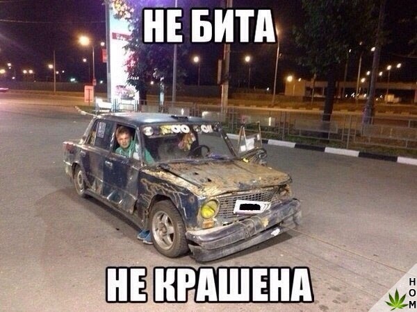 Нестандартный юмор