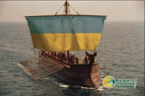 Три корабля ВМС Украины пересекли российскую границу