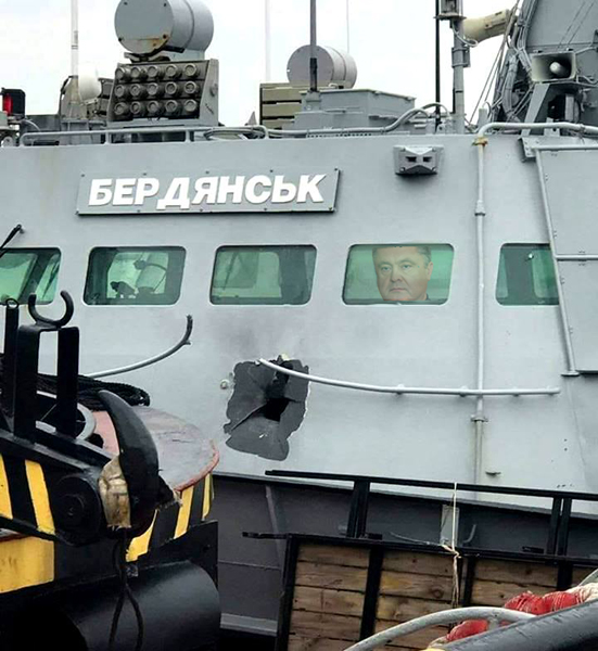 Промежуточный итог по Керченскому проливу