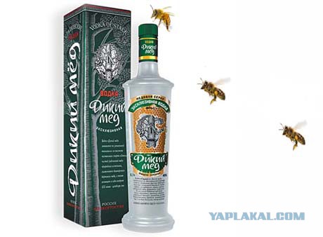 Кто какую водку употребляет?