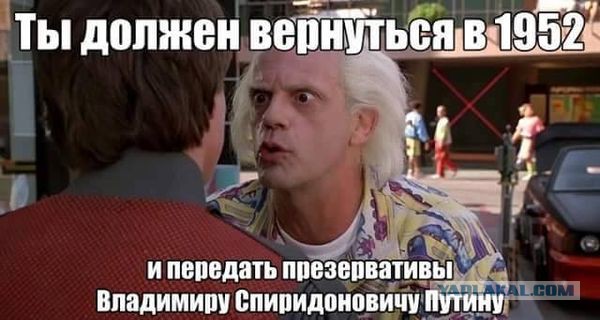 Отборные обещания Путина