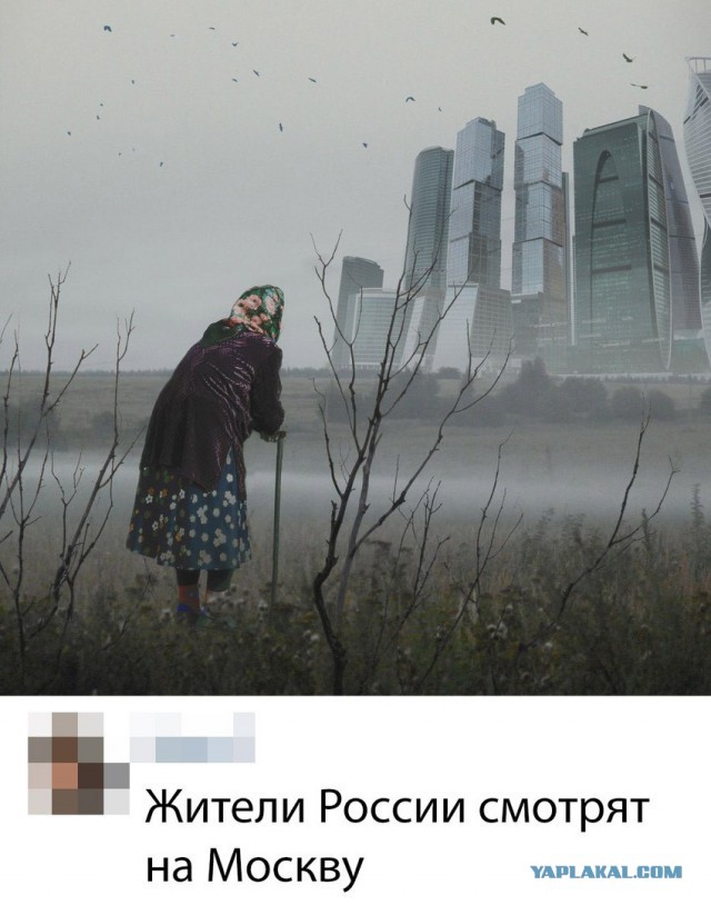 В Карелии отобрали шестерых детей у многодетной семьи