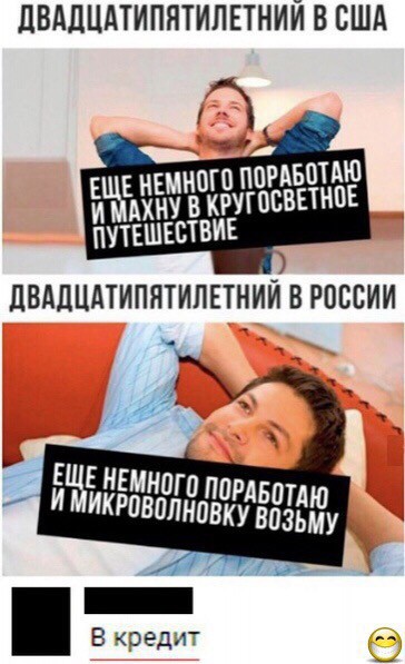 Тинькоффф, ну вот и настал мой день