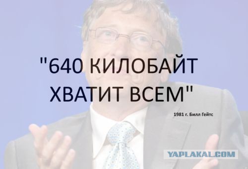 А вчера Windows 98 исполнился 21 год!