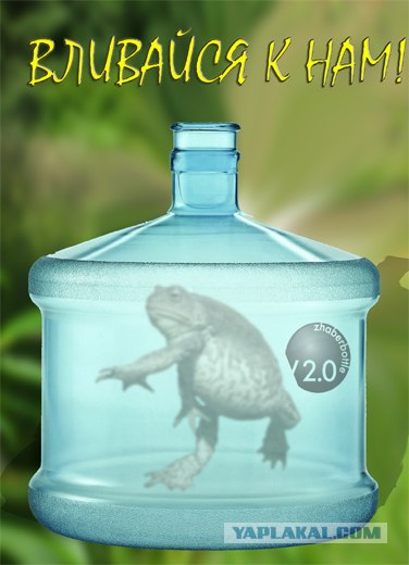 zhaberbottle v2.0