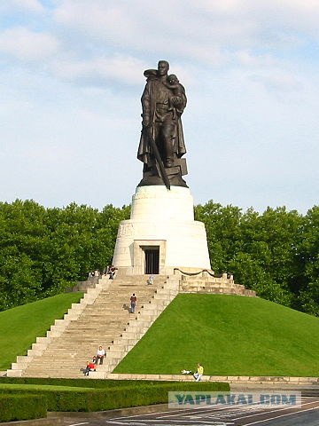 С днем пионерии!