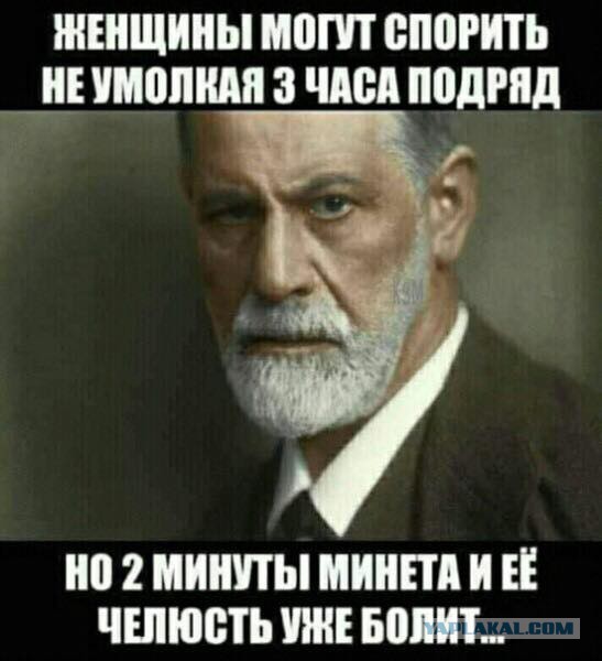 На что смотрят женщины, когда обращают внимание на мужчину?