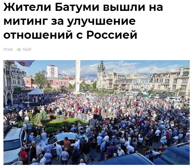 Стыдно стоять в стороне