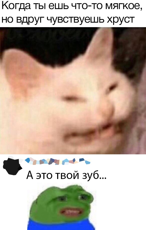 Картинки разные