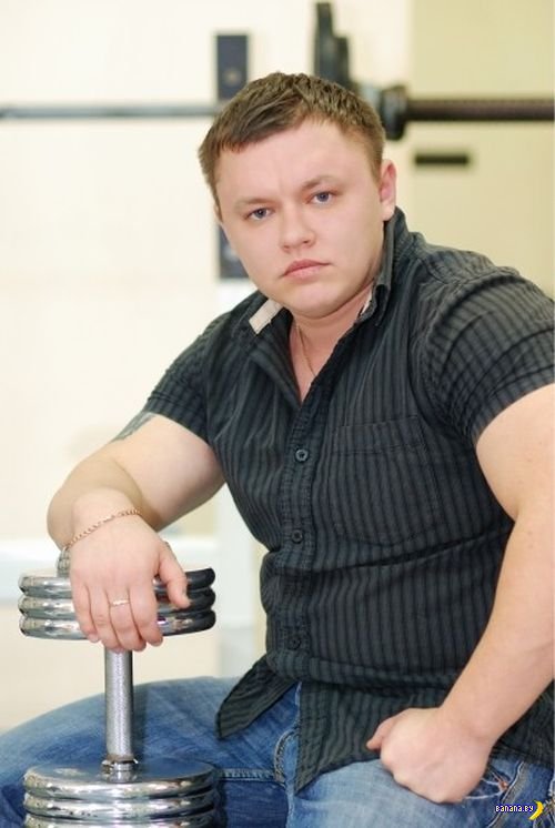 Странный охранник
