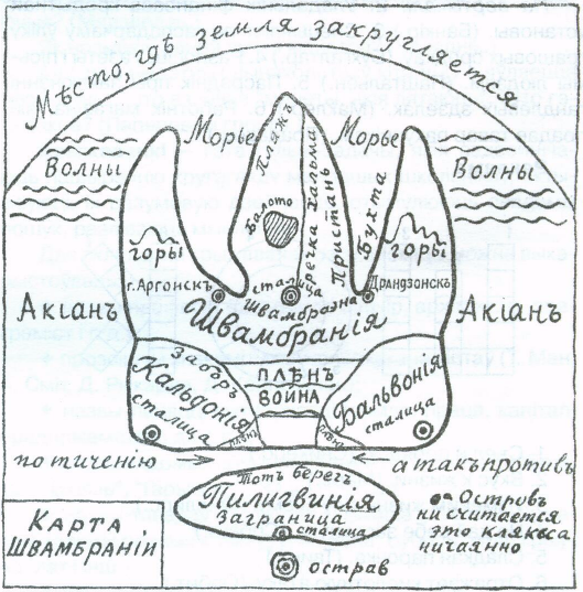 Друзья, я написал новую...