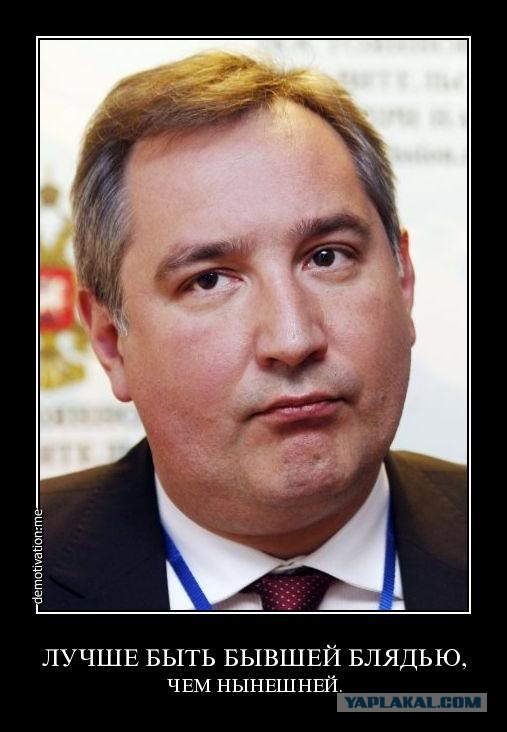 ХРОНИКИ ОККУПАЦИИ