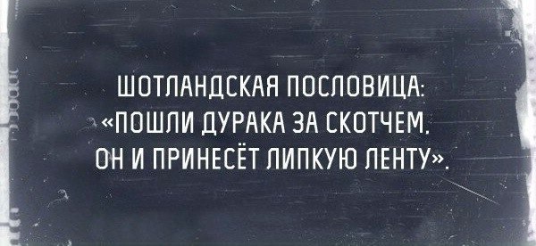 Калейдоскоп Картинок