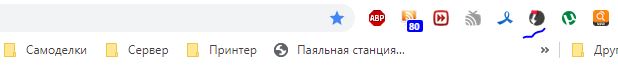 Купил Windows? Теперь смотри рекламу!