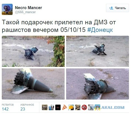 ⚡️Украинский лайнер со 180 пассажирами рухнул у тегеранского аэропорта