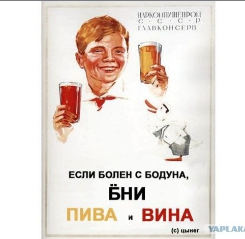 Картинки с надписями и без