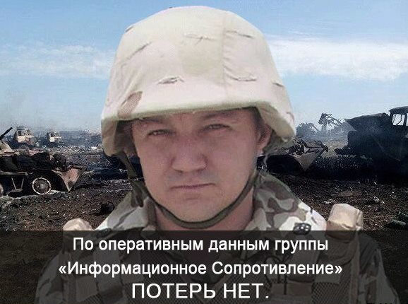 ЦРУ опубликовало архивные документы об «агенте Гитлера» Степане Бандере