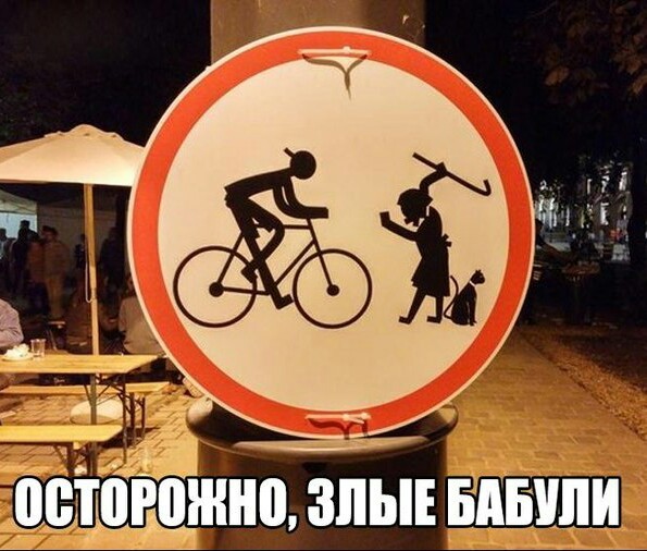 Древние мемы с ВК. Для тех кто забыл #3