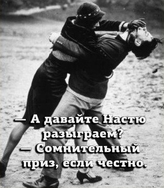 Месяц в разводе: честное мнение мужика, а не как пугают нас женщины в интернете