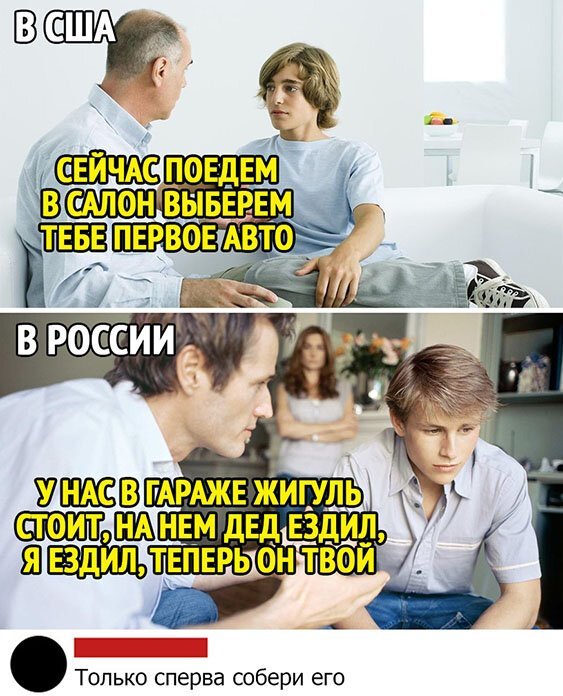 Пара-пара-пам! Фьють. Картинки с надписями 24.02.20