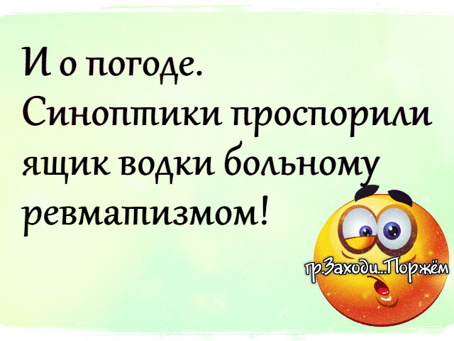 Картинки всякие