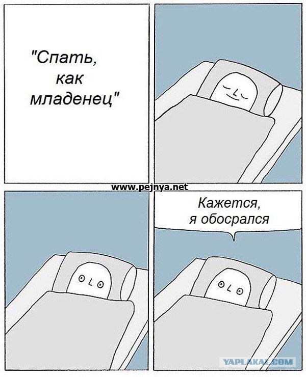 Картиночки для настроения