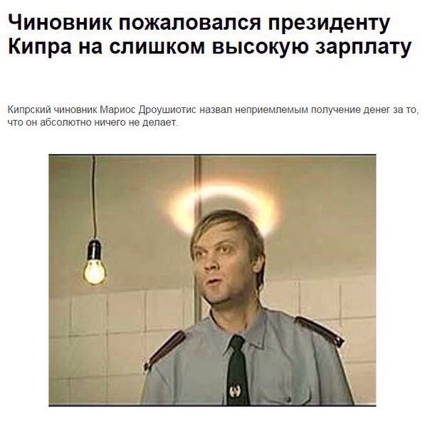 Чуток картинок. Вечерние 4