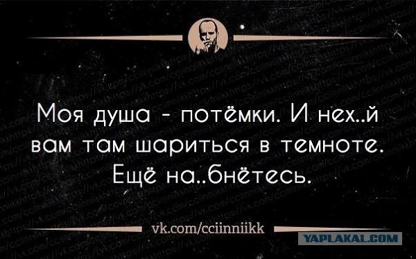 Дамы, давайте поговорим о действительно важном.