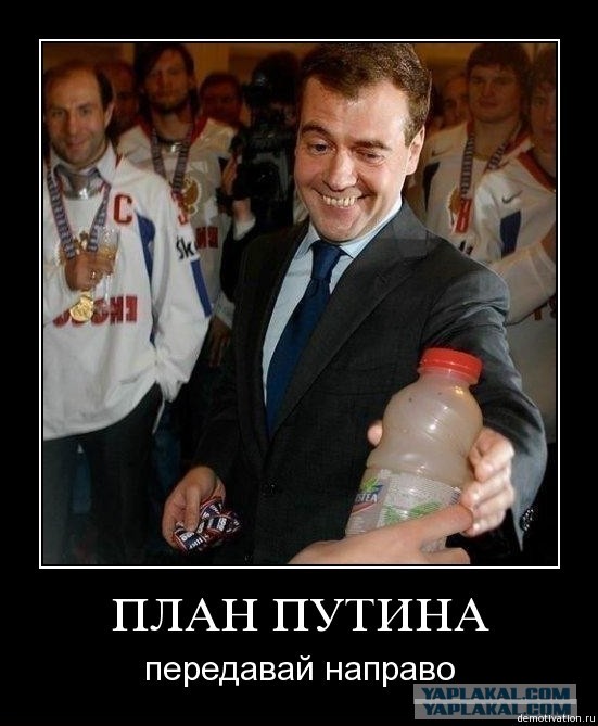 Премьер–министр Польши Матеуш Моравецкий призвал Россию немедленно отказаться от плана