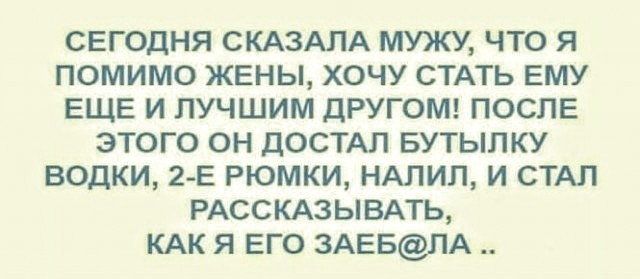 Немного картинок для настроения 22.09.20