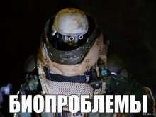 Скотсети и прочие интернеты 29.09.20