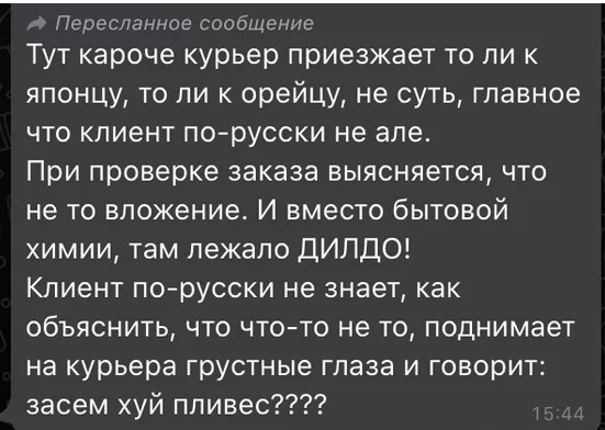 Желание жениться или же женская печалька