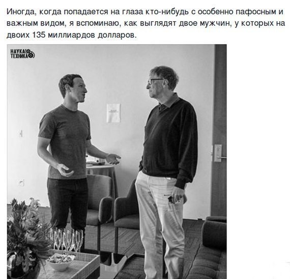 Должен ли мужчина прощать измену?