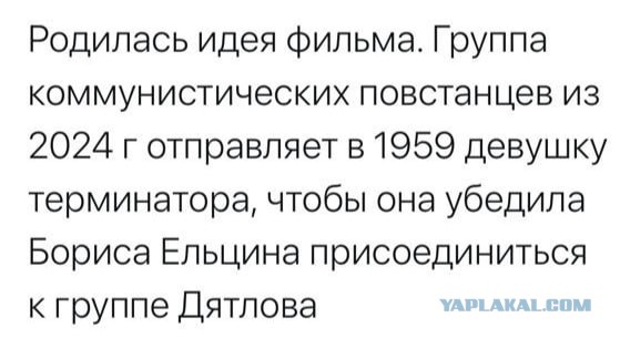 Бредзона 03.12.20