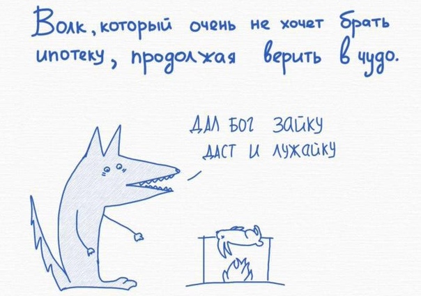 Бредзона 15.12.20