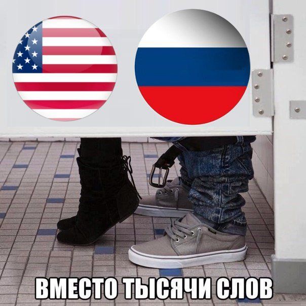 Баянисто-небаянистый юмор. 17.01.21
