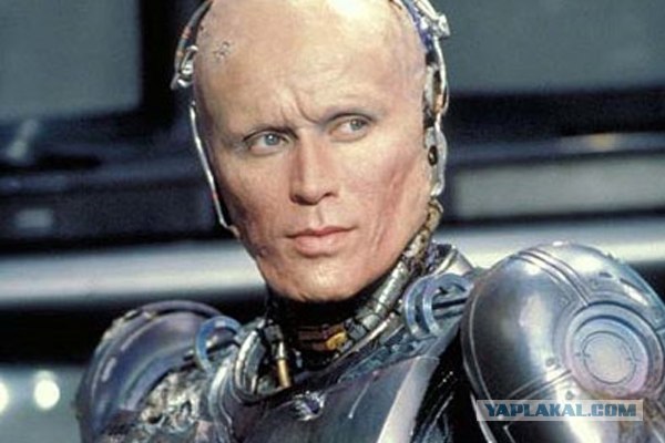 Само спокойствие