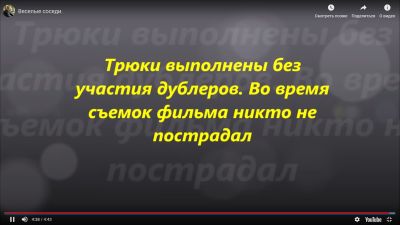 Случайно наткнулся на видеоролик "Веселые соседи".